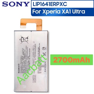แบตเตอรี่ Sony Xperia XA 1 Ultra G3221 Lip1641ERPXC 2700mAh
