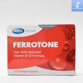ภาพขนาดย่อของภาพหน้าปกสินค้าmega we caer Ferrotone 10 Capsules เมก้า วีแคร์ เฟอร์โรโทน บรรจุ 10 เม็ด บำรุงเลือด จากร้าน fulfil_pharma บน Shopee