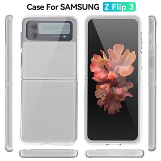 Samsung Galaxy Z Flip 3 5G Slim Case Clear Transparent High Clear Folding Ultra Thin Protective Shockproof Back Cover