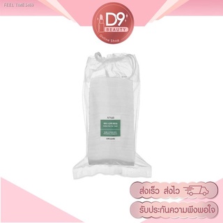 🔥ส่งไวจากไทย🔥Anua Cotton Pad สำลี 120แผ่น