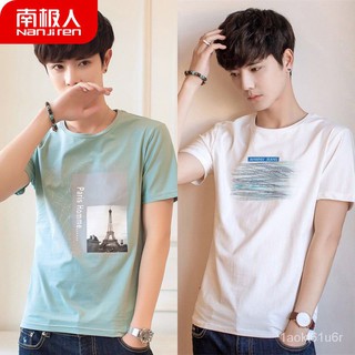 เสื้อยืด เสื้อยืดแขนสั้น2ติดตั้ง】แอนตาร์กติกแขนสั้นTชายเสื้อรอบคอหลวมฤดูร้อนinsใหม่นักเรียนครึ่งแขนเสื้อยืดน้ำ