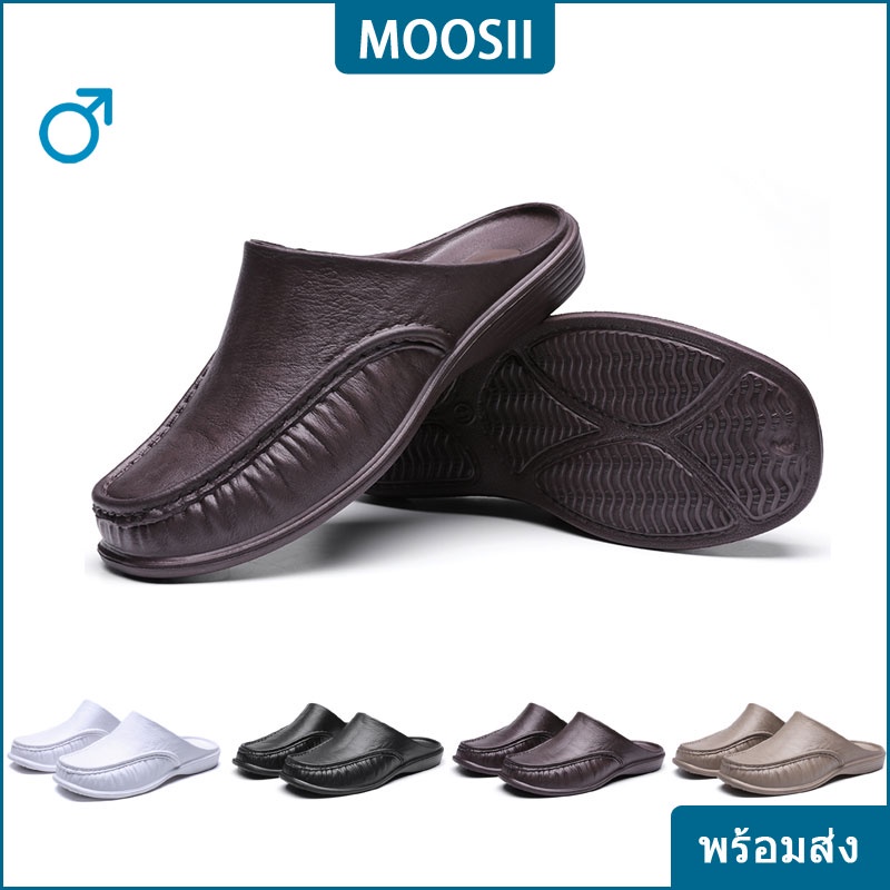 ภาพหน้าปกสินค้าMoosii รองเท้าผู้ชาย รองเท้าใส่ในบ้าน ร้องเท้า