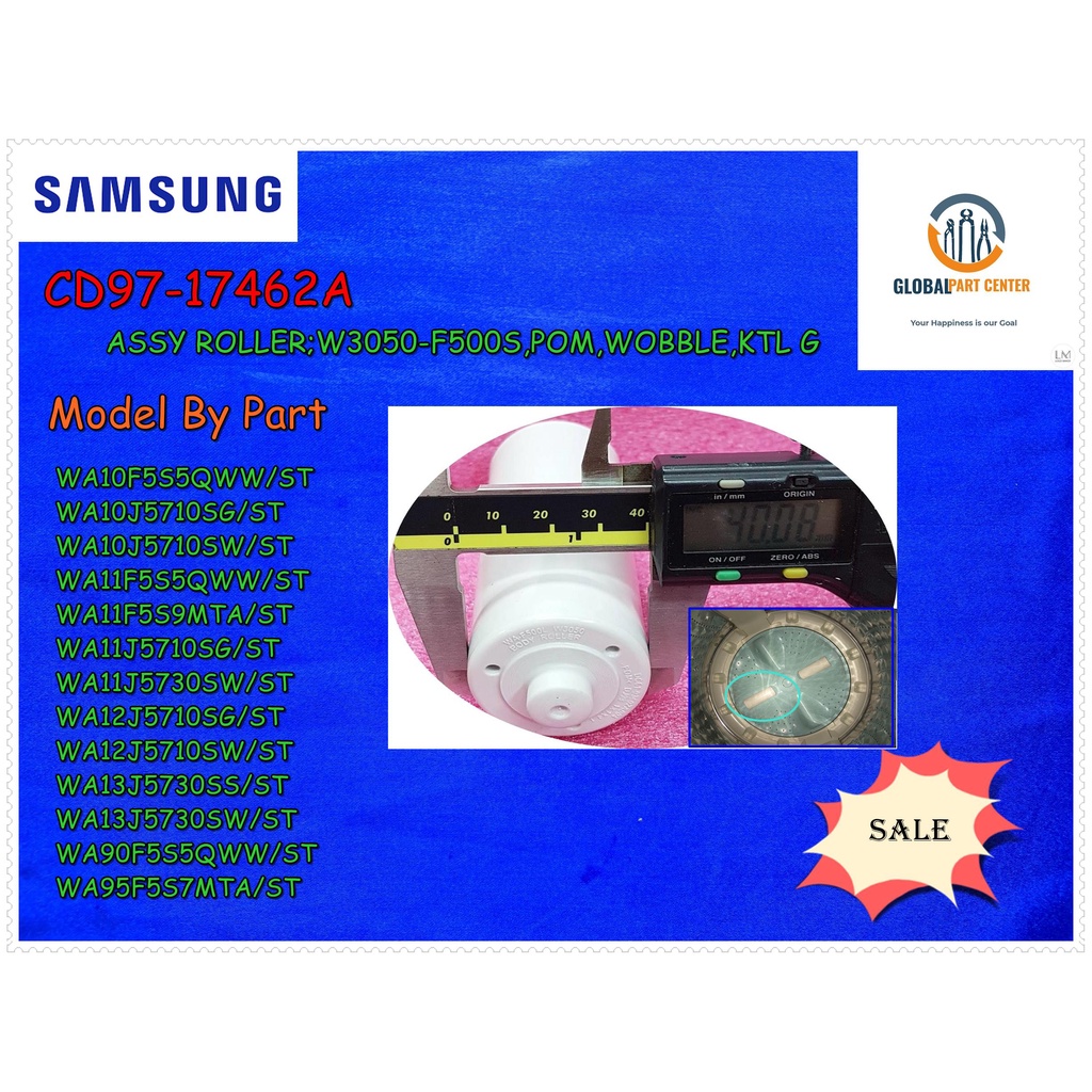 samsung-dc97-17462a-shopee