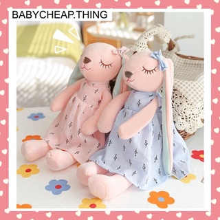 สินค้า ตุ๊กตาเด็ก (Doll10) - ตุ๊กตากระต่ายปักชื่อ ตุ๊กตาเน่า กระต่ายหูยาว