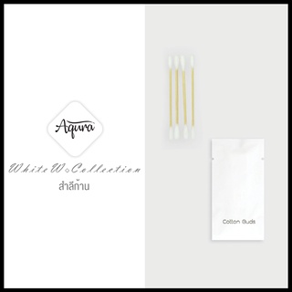 ✨ขายดี✨สำลีก้านโรงแรม คอตตอนบัดโรงแรม รุ่น white w Cotton bud [แพ็คชนิดละ100ชิ้น]ของใช้ในโรงแรม อเมนิตี้ Hotel Amenities