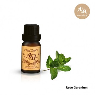 Aroma&amp;More Spearmint Essential oil 100% / น้ำมันหอมระเหยสเปียร์มิ้นต์ 100% USA 10/30ML