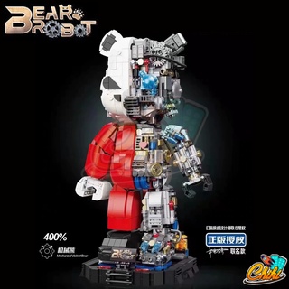 ตัวต่อ Wangao188001 BEAR ROBOT แบบริค โรบอร์ท MECHANICAL VIOLENCE BEAR ROBOT แบบริคครึ่งโรบอท ขนาดเท่ากับ 400%