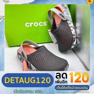 ภาพหน้าปกสินค้ารองเท้าแตะ Crocs LiteRide Clog เบอร์ 36 ถึง 46  ใส่ได้ทั้งผู้หญิงและผู้ชาย ใส่สบายพื้นนุ่ม ซึ่งคุณอาจชอบราคาและรีวิวของสินค้านี้