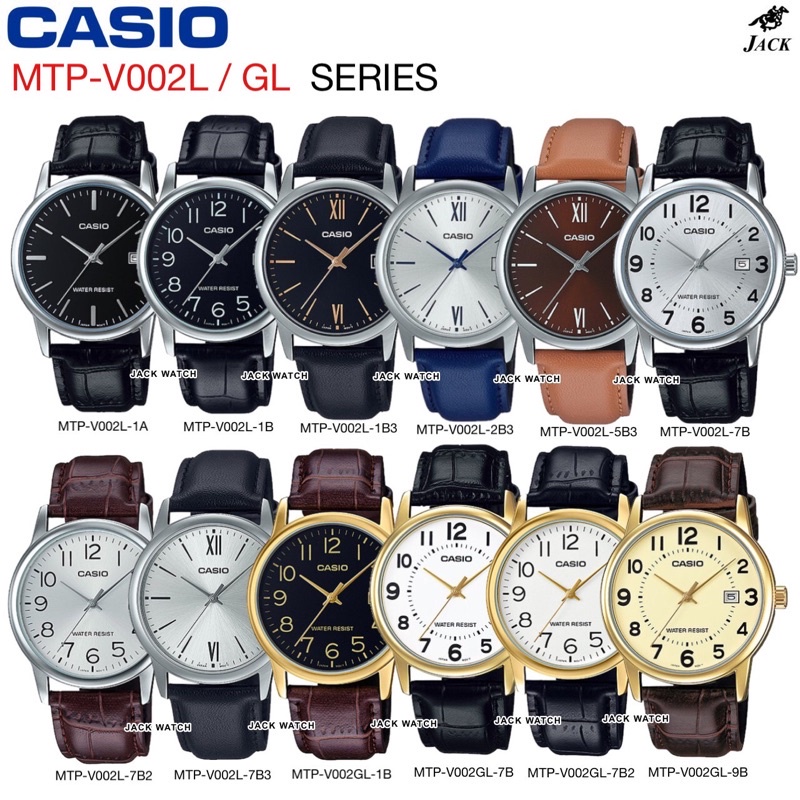 นาฬิกาดิจิตอล-นาฬิกาโทรศัพท์-casio-ของแท้-รุ่น-mtp-v002l-mtp-v002gl-series