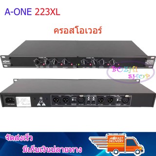 POWER AMPLIFIER สเตอริโอครอสโอเวอร์ CROSSOVER รุ่น A-ONE 223XL