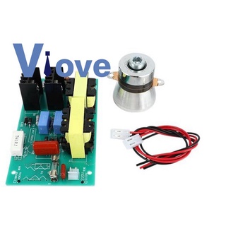 220V 100W Ultrasonic Cleaning Transducer Cleaner+Power Driver Board