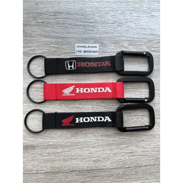 พวงกุญแจ-keychain-honda-พวงกุญแจห้อยกางเกง-1-เส้น-key-ring-key-chain