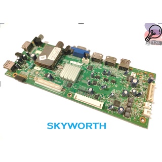 เมนบอร์ด SKYWORTH  อะไหล่ถอด ใช้กับรุ่น 42E65 พาร์ท 5800-A8M480-0P10