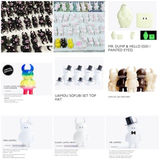 🇯🇵 UAMOU DESIGNER TOYS by Ayako Takagi (Japan import)​ 🎌🎌🎌