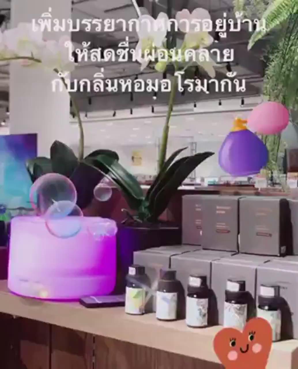 พร้อมส่ง-เอสเซนเชียลออยล์-100-pure-essential-oil