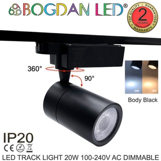 LED BL-Track light  20W 220VAC Dimmerble ไฟติดรางไฟแทรกไลท์สำหรับเคาน์เตอร์สินค้าใช้ภายในหรืองานแสดงสินค้า รุ่นหรี่ไฟได้