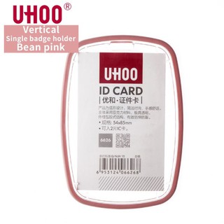 สินค้า UHOO 6626 กรอบใส่บัตรพนักงาน/นักเรียน อะครีลิคใส 2 ด้าน ขอบยางชมพู (แพ็ค 3 ชิ้น)