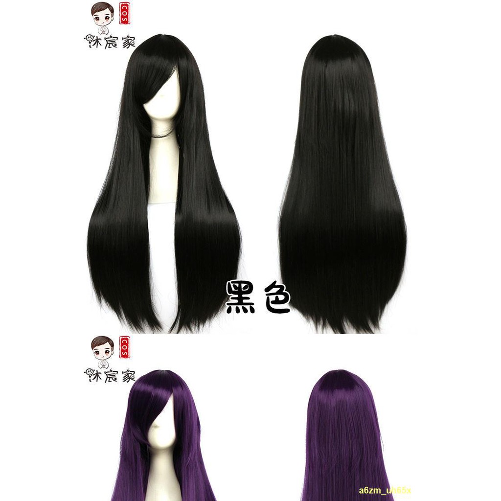 พร้อมส่ง-mu-chenjia-80cm-universal-cos-long-straight-wig-anime-multi-color-universal-ผมยาวปลอม-หมวกไหมพรมตัวเมียอุณหภู