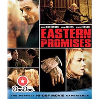 blu ray บลูเรย์ Eastern Promises (2007) บันทึกแห่งรอยบาป