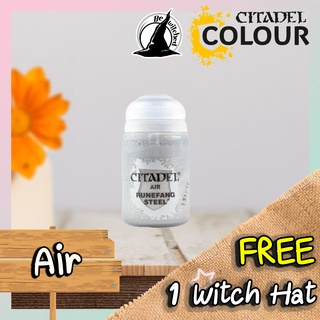 (Air) RUNEFANG STEEL Citadel Paint แถมฟรี 1 Witch Hat