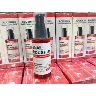 SNAIL ROUSHUN MIRACLE REPAIR SERUM 50 ml. จาก ROUSHUNเซรั่มเมือกหอยทากสีดำ