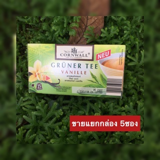 🌼ชาวานิลลา Valilla tea ชานำเข้าจากประเทศเยอรมัน🇩🇪(แยกกล่อง)