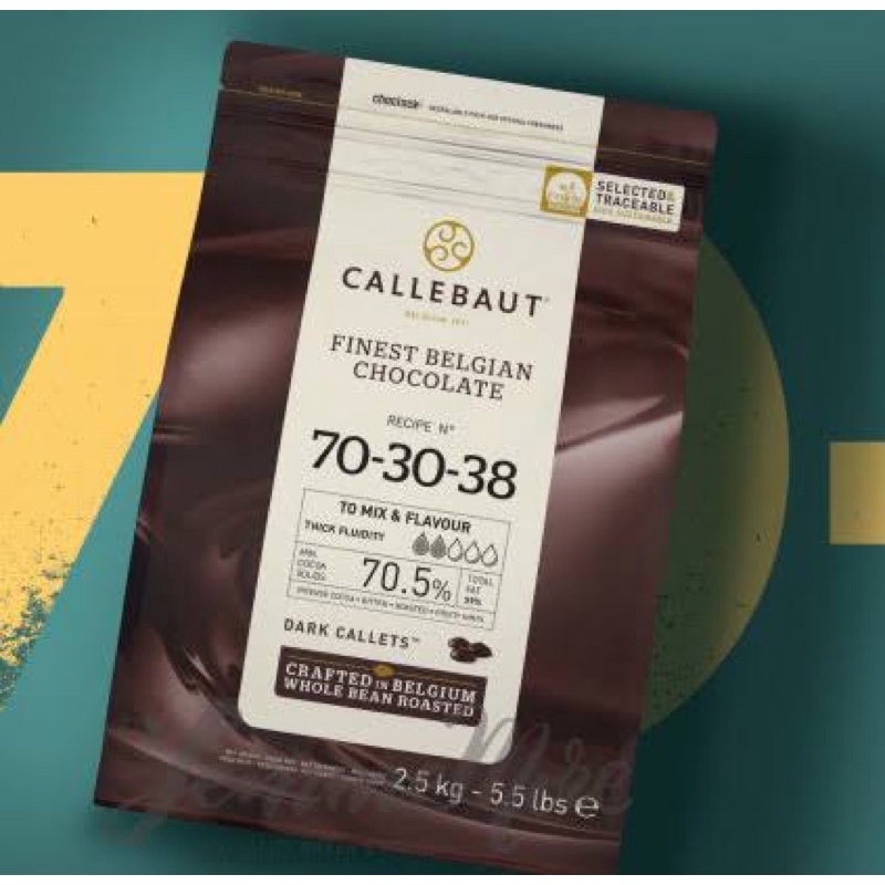 bakery-to-go-ดาร์กช็อคโกแลต-callebaut-chocolate-couverture-70-5-ขนาด-2-5-kg-จัดส่งโดยรถเย็น