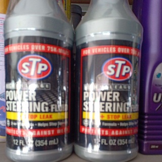 ภาพหน้าปกสินค้าstp power steering หัวเชื้อน้ำมันเพาเวอร์stp หยุดการรั่วซึม ที่เกี่ยวข้อง