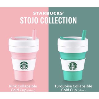 Starbucks Stojo collection 16oz แก้วสตาร์บัคส์สโตโจ รุ่นใหม่ ของแท้ 100%