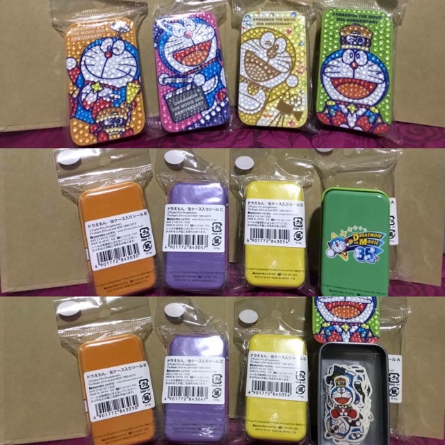 ภาพหน้าปกสินค้ากล่องโดราเอม่อน Doraemon ครบรอบ 35 ปี(Made in japan) จากร้าน cherry.deeja บน Shopee