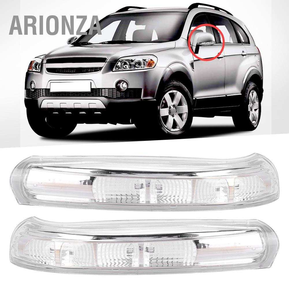 arionza-ไฟเลี้ยว-led-ติดกระจกมองข้าง-สําหรับ-chevrolet-captiva-sport-2007-2012