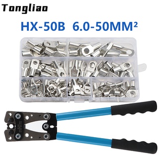 HX-50B Crimping Plier 6-50mm AWG 22-10 Car Auto Copper Ring Bare Cable Battery Terminals Lug Hex Crimp Tool Cable Termin