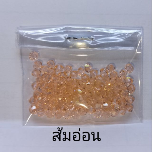 คริสตัลสวารอฟสกี้-swarovski-สีน้ำส้มอ่อน-ขนาด-3mm