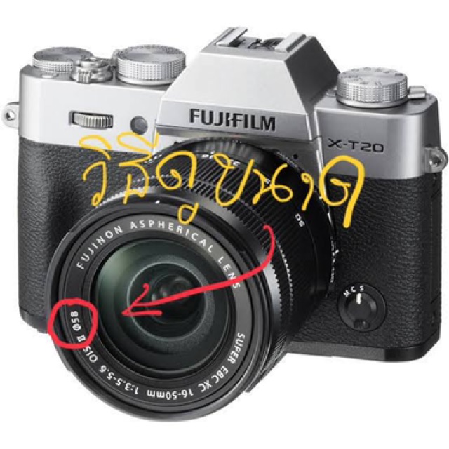 ภาพสินค้า️ส่งจากไทย ️ ฝาปิดหน้าเลนส์ Fujifilm 52 58 Fuji lens cap ฝาปิดเลนส์ จากร้าน pscamera บน Shopee ภาพที่ 1