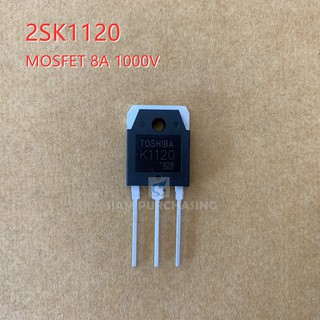 2SK1120 K1120 TOSHIBA MOSFET มอสเฟต