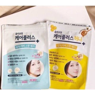 [พร้อมส่ง/ของแท้] Olive Young แผ่นแปะสิว 84 ชิ้น ดังมากที่เกาหลี แปะปุ๊บยุบปั๊บ