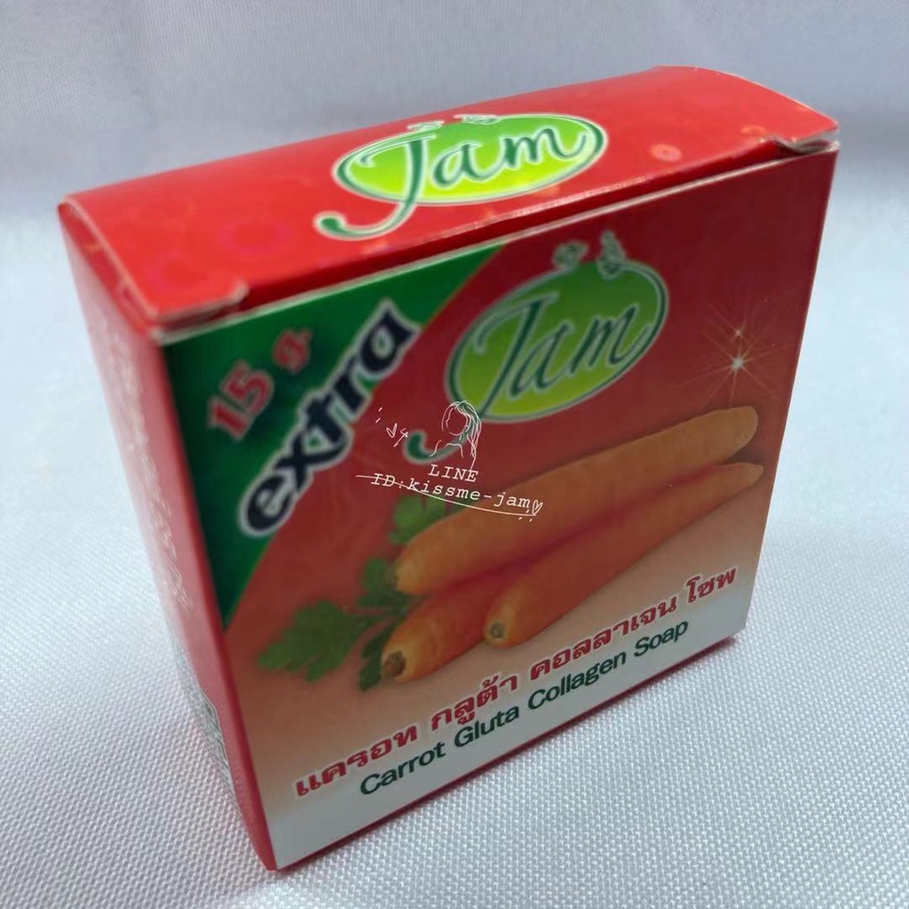 พร้อมส่ง-jam-1ก้อน-แครอท-กลูต้า-คอลาเจน-โซพ-หน้าใส-สบู่ในตำนาน-ขนาด-60กรัม