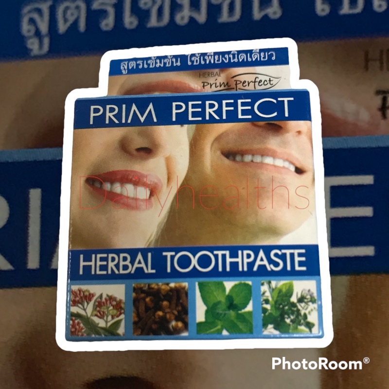 แท้-มีโค้ด-ยาสีฟันสมุนไพร-พริมเพอร์เฟค-เฮอร์เบอร์-ทูธเพสท์-ภูมิพฤกษา-prim-perfect-herbal-toothpaste-poompuksa-ยิ้มสยาม