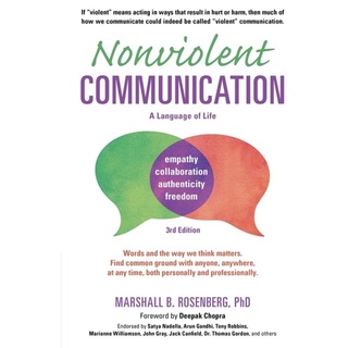 หนังสือภาษาอังกฤษ Nonviolent Communication: A Language of Life: Life-Changing Tools for Healthy Relationships