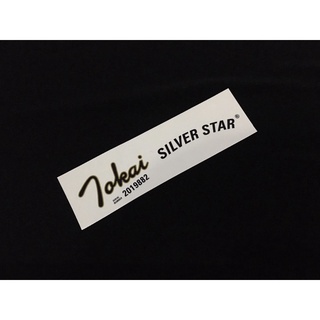 โลโก้หัวกีต้าร์ Takai Silver Star 1980