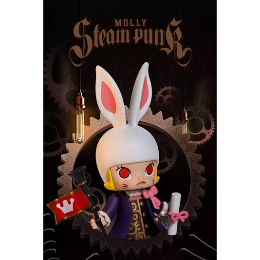 (ขายแยก) POPMART - Molly - Steam Punk Series - Rabbit Molly Kiki ...