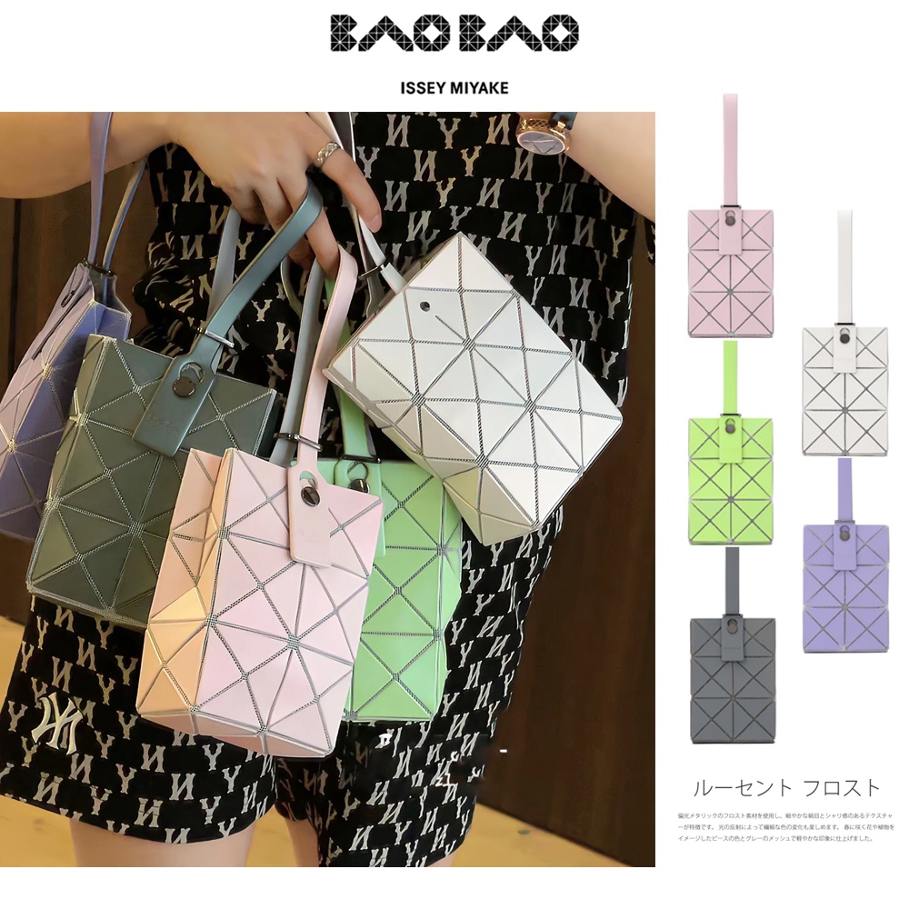 ภาพหน้าปกสินค้าNew  กระเป๋า JAPAN BAO BAO แท้ issey miyake mini handbag 2x3/กระเป๋าถือ/กระเป๋าใส่มือถือ