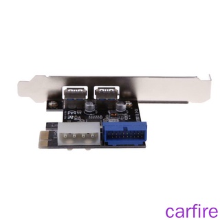 ภาพขนาดย่อของภาพหน้าปกสินค้าPCI-E to USB Adapter Card USB 3.0 5 Gbps Speed Hub Extension Card with Dual Ports 20-pin จากร้าน carfire.th บน Shopee ภาพที่ 8