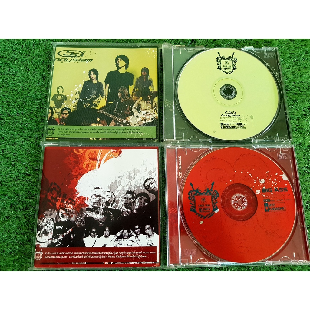 cd-vcd-แผ่นเพลง-bodyslam-big-ass-อัลบั้ม-ครบรอบ-10-ปี-since-1996