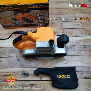 INGCO เครื่องขัดกระดาษทรายสายพาน1200 W รุ่น PBS12001 ขัดไม้ ขัดเหล็ก DIY มืออาชีพ