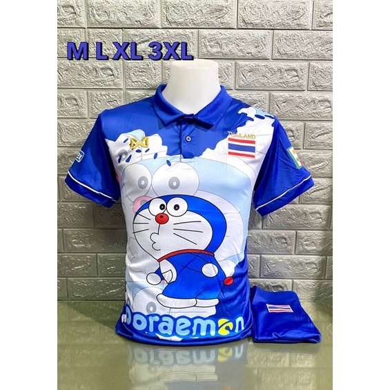 ภาพหน้าปกสินค้าเสื้อกีฬาหญิง ชุดกีฬาชาย ทีมชาติไทย