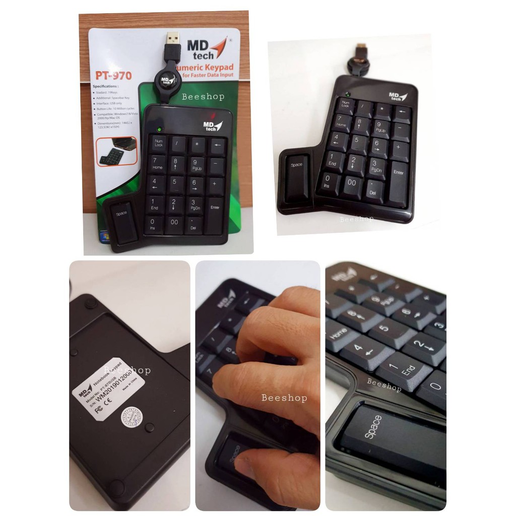 MDTECH Numeric keypad คีย์บอร์ดตัวเลข ปุ่มกดมาตรฐาน19ปุ่ม+SpaceBar