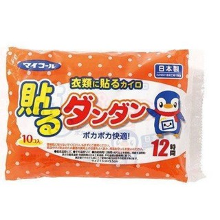 KAIRO Hot Pack MADE IN JAPAN นำเข้าจากญี่ปุ่น ไคโระ ถุงร้อน แผ่นแปะร้อน ญี่ปุ่น Japan MYCOAL