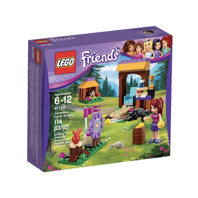 lego-friends-41120-adventure-camp-archery