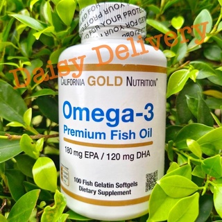 🇺🇸พร้อมส่ง หมดอายุปี 2025🇺🇸 Omega-3 เกรดพรีเมี่ยม ยี่ห้อ California Gold Nutrition Omega3 Premium Fish Oil